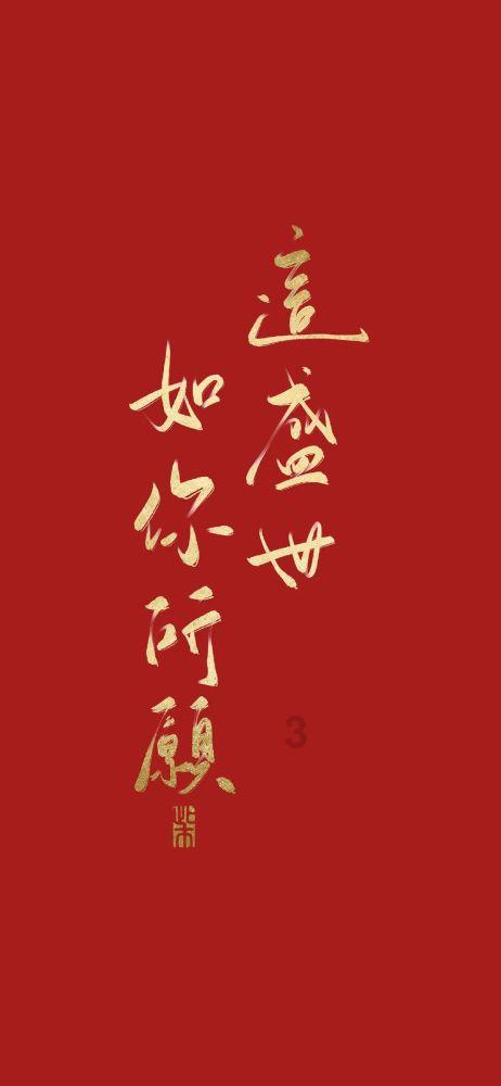 hahabet前方星辰大海梦想